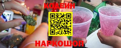 скорость Волжск