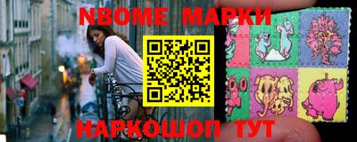 трава Волжский