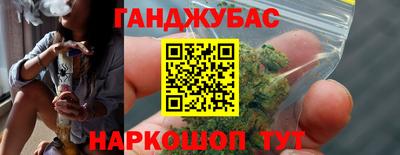 скорость Волжск