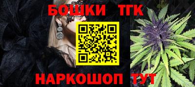 стафф Старая Купавна