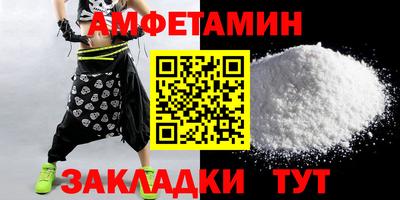 наркотики Волгодонск