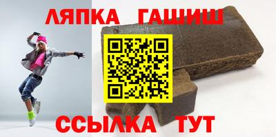скорость Волжск