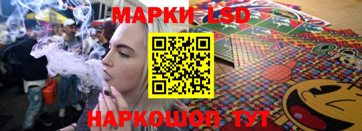 Петрозаводск  ЛСД экстази  ЛСД экстази ecstasy  Вход с VPN  Лсд 25 экстази ecstasy 