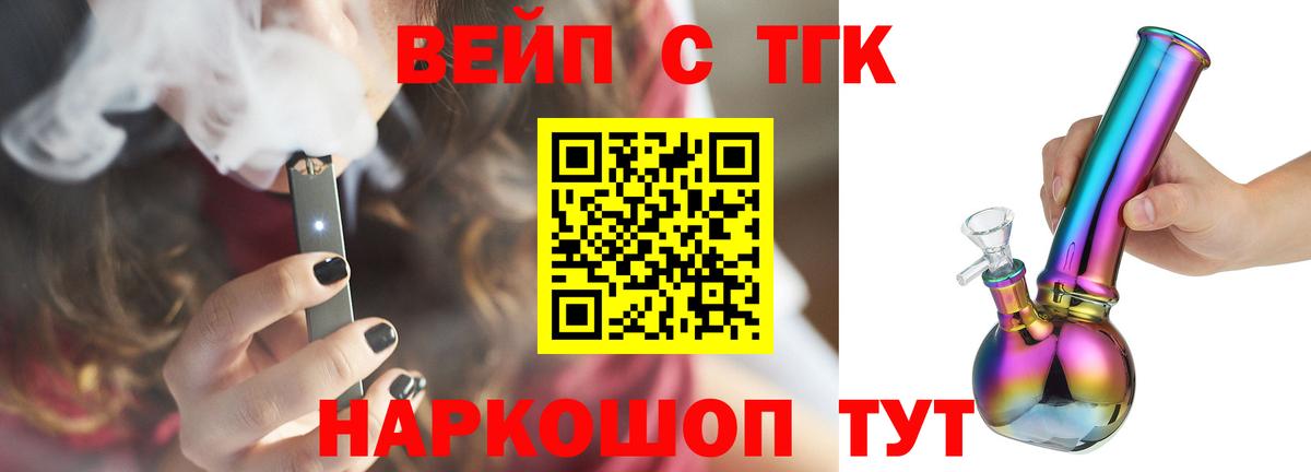 Экстази Петрозаводск